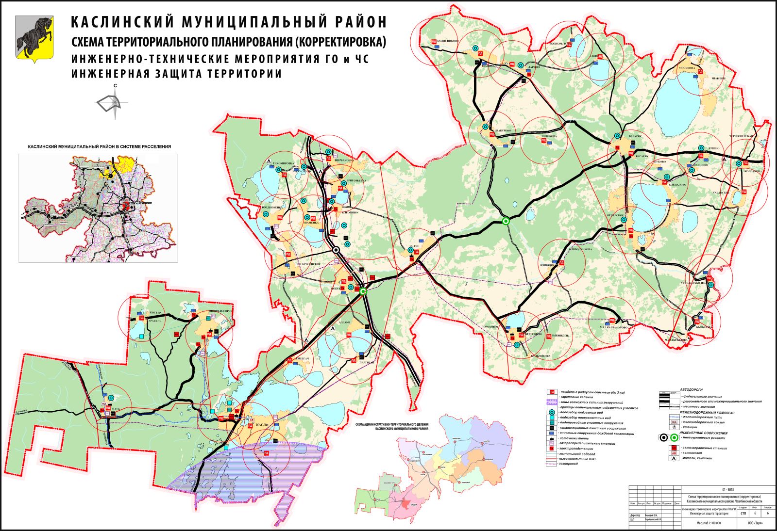 Публичная кадастровая карта гатчинского района ленинградской области