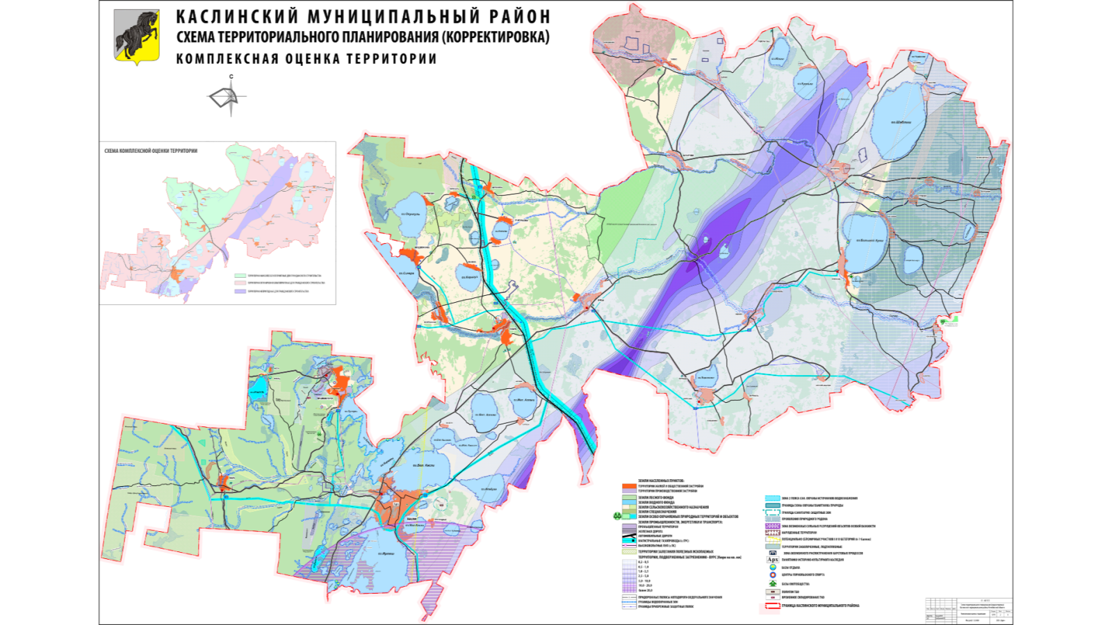 Карта каслинского района челябинской области