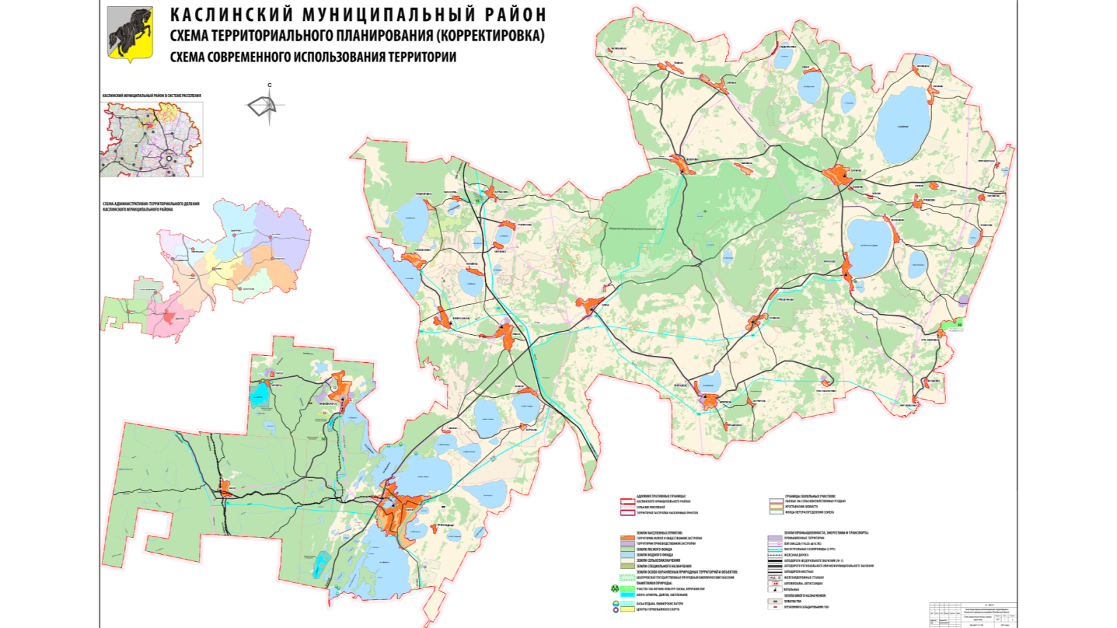 Питрэч районы карта